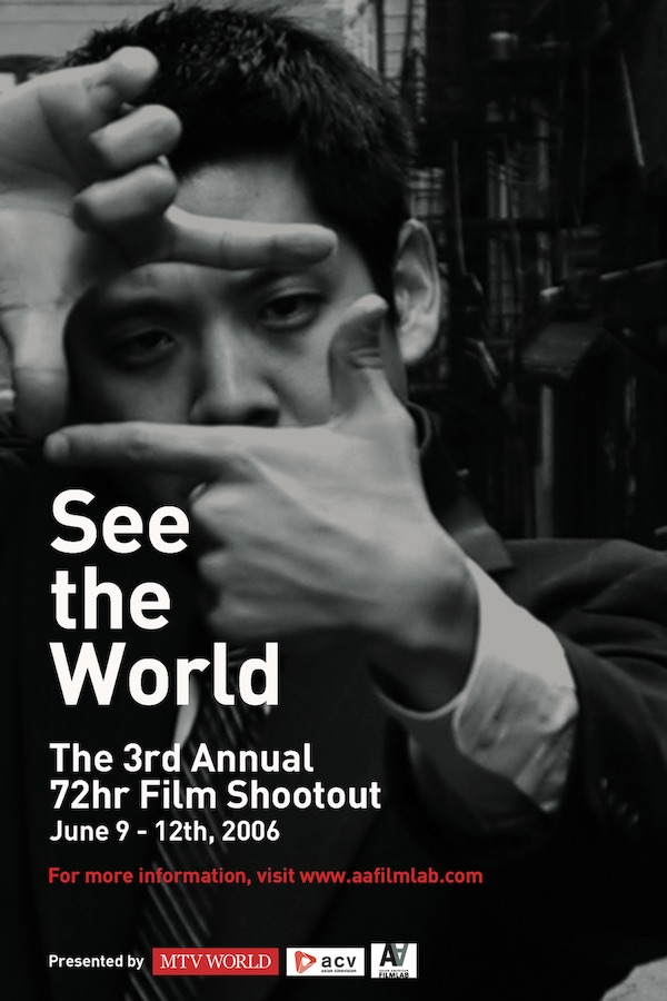 72hrFilmShootout_poster1_2006